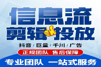 百度SEM代运营实战案例：助力企业快速抢占市场